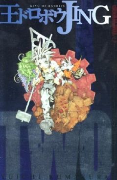 Batman: The Resurection Of Ras Al Ghul