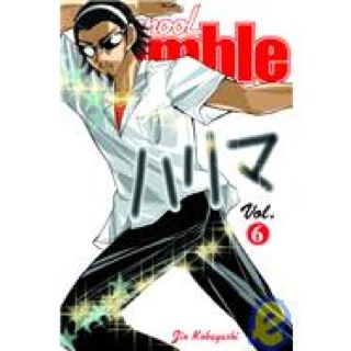 Avengers: The Terminatrix Objective