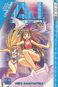 Conan The Barbarian Vol. 1