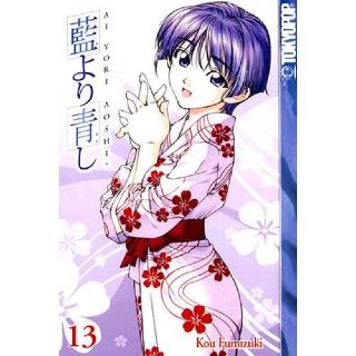 Peter Parker: Spiderman