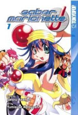 Brightest Day: Green Lantern Emerald Warriors