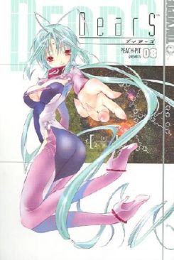 Nightmare On Elm Street, A