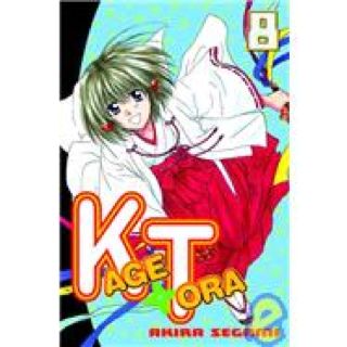 Kagetora  (8) comic book collectible [Barcode 9780345496171] - Main Image 1