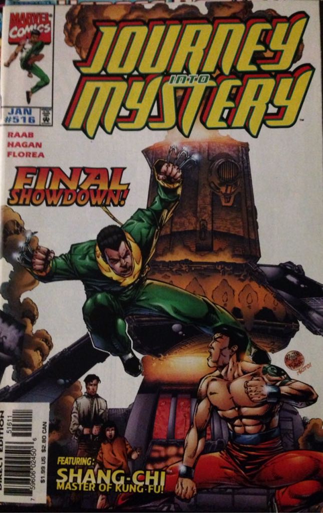 Fantastic Four: First Family