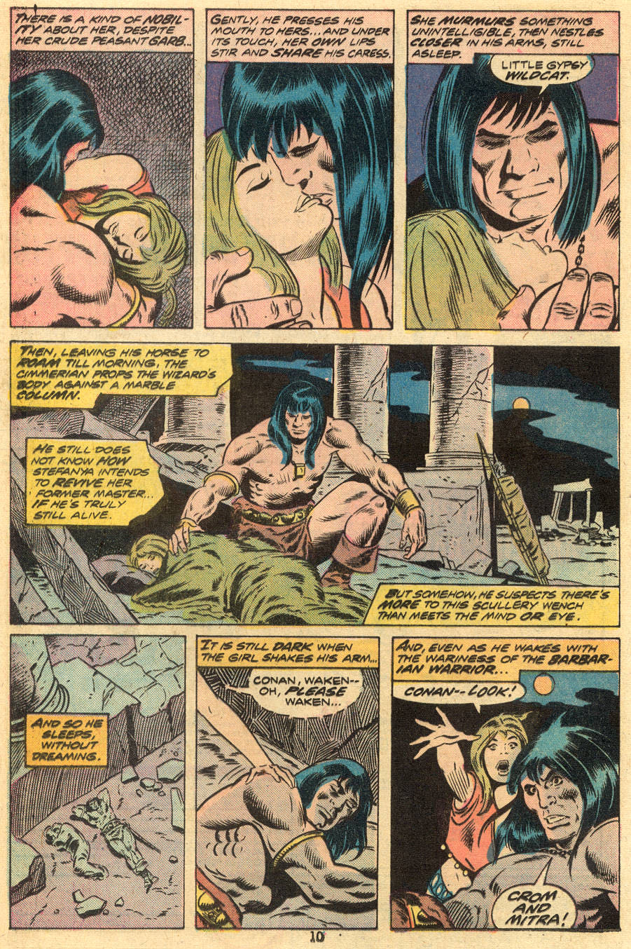 Conan The Barbarian - Marvel Comics Group (47 - Feb 1975) comic book collectible [Barcode 1486569] - Main Image 3