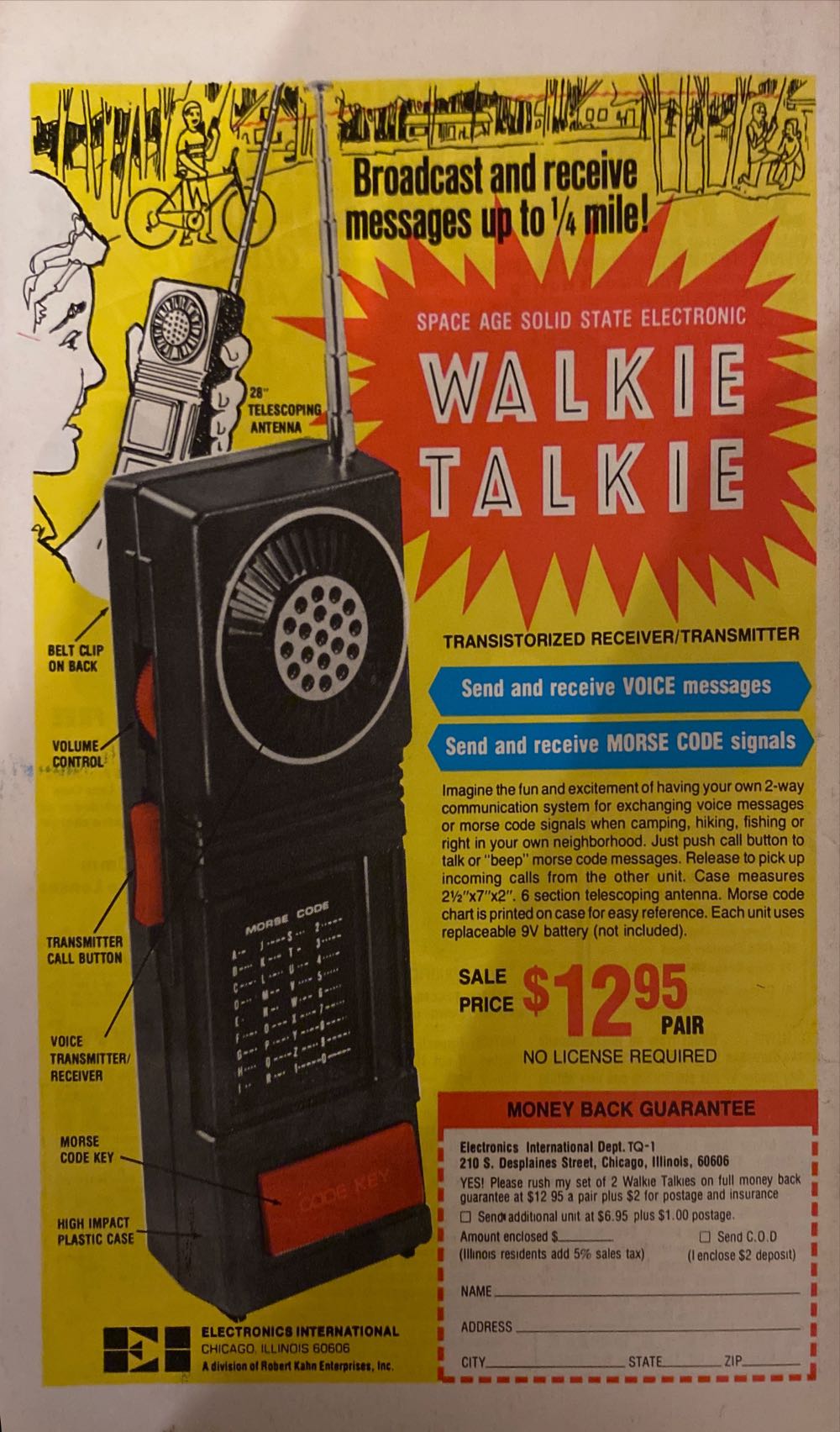 Conan The Barbarian Vol. 1  (83) comic book collectible [Barcode 852544558866] - Main Image 2