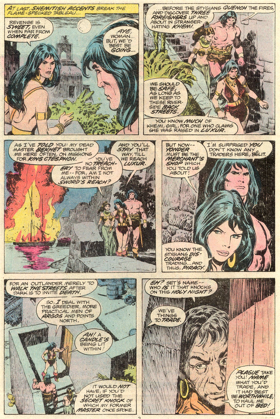 Conan The Barbarian - Marvel Comics Group (75 - Jun 1977) comic book collectible [Barcode 071486024989] - Main Image 4