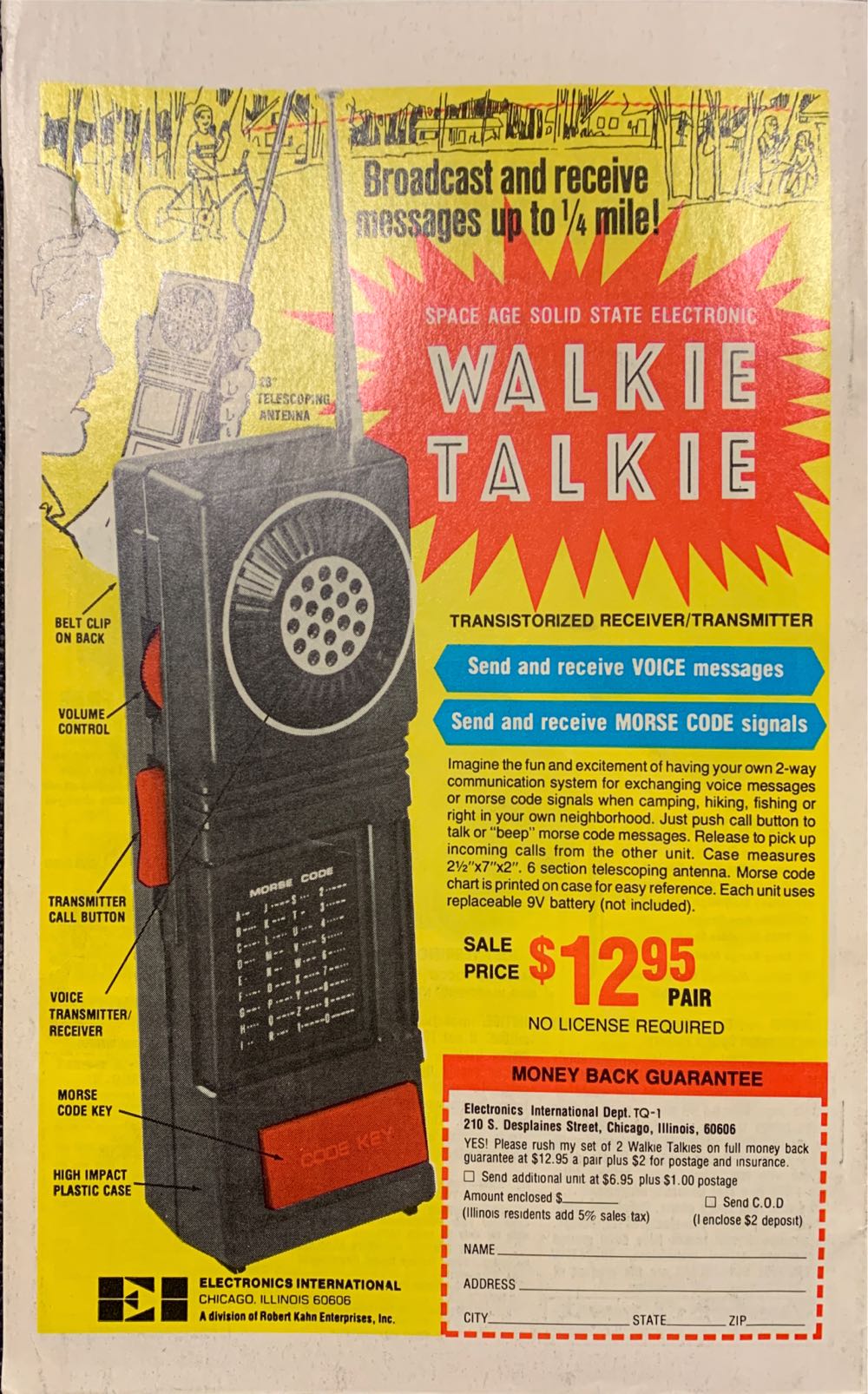 Conan The Barbarian Annual - Marvel Comics Group (3 - 12/1977) comic book collectible [Barcode 071486028635] - Main Image 2