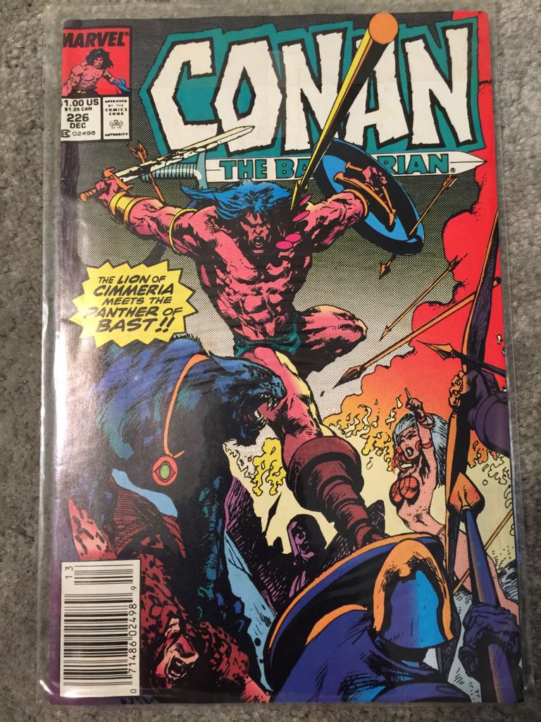 Johnny The Homicidal Maniac