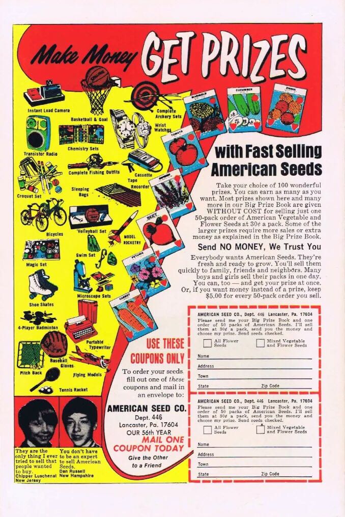 Conan The Barbarian (1970) - Marvel Comics (38 - 05/1974) comic book collectible - Main Image 2