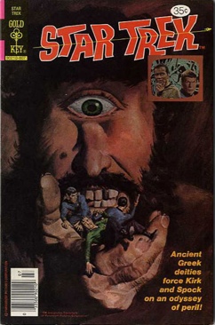 Ultimate Fantastic Four