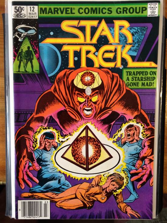 Conan The Barbarian Vol. 1