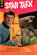 Star Trek - Gold Key (1 - Jul 1967) comic book collectible [Barcode 033500902109] - Main Image 2