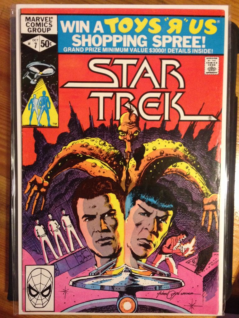 Lanfeust Des Étoiles - T5