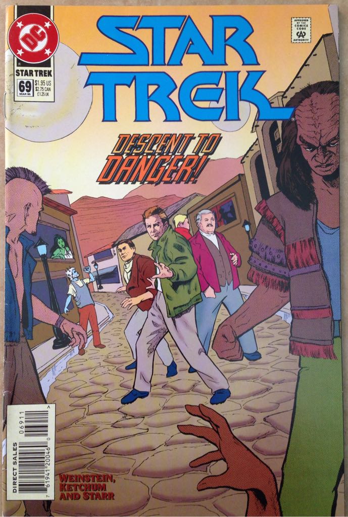 Star Wars The Old Republic