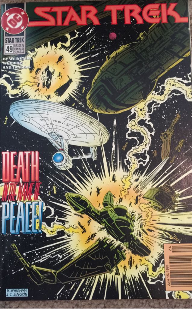 Batman: Journey Into Knight