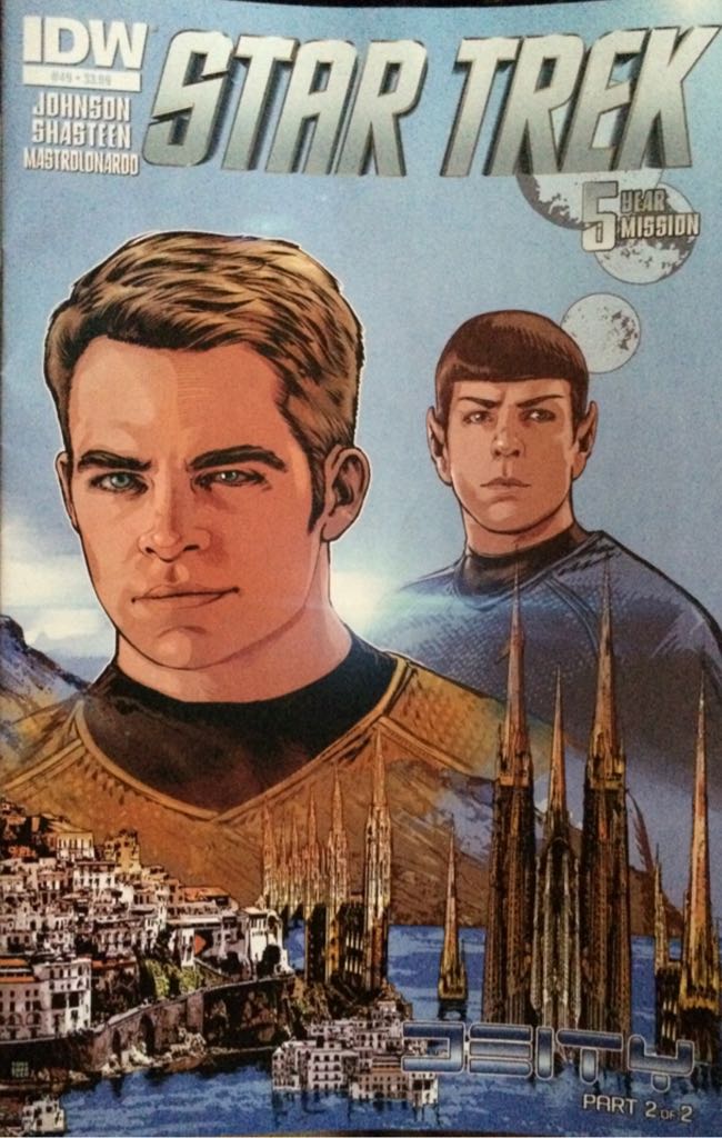 Robin: The Big Leagues