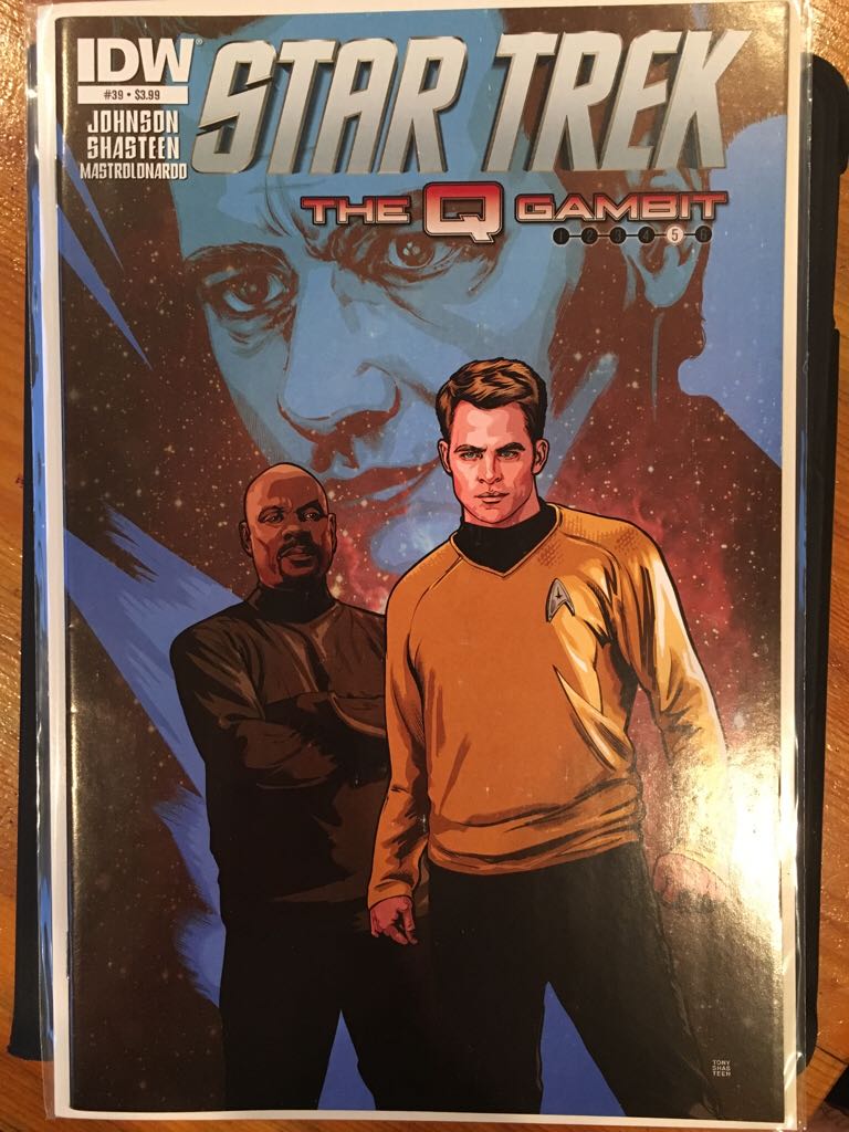 Ultimate Fantastic Four