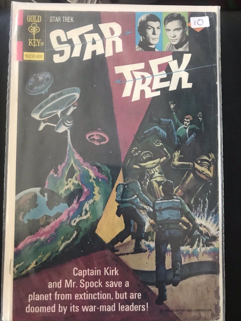 Star Trek - Gold Key (37 - May 1976) comic book collectible - Main Image 2