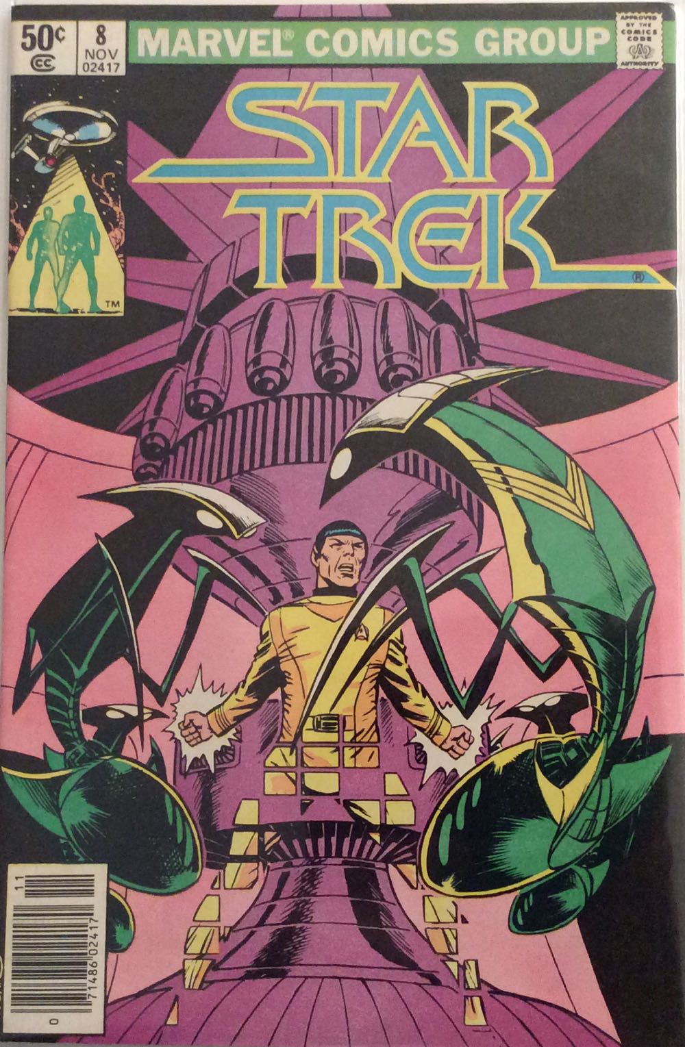 Star Trek Marvel Comic Group - Marvel Comics Group (8 - Nov 1980) comic book collectible [Barcode 071486024170] - Main Image 2