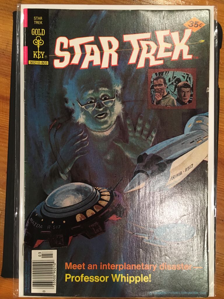 Fantastic Four: First Family