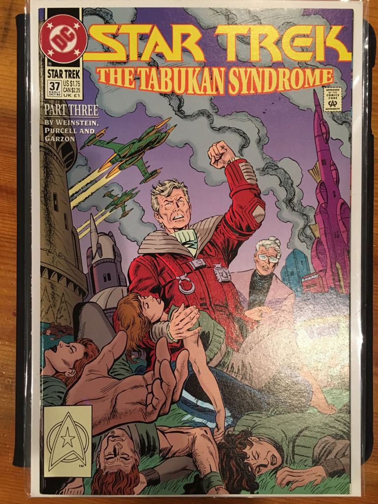 Star Trek Series 2 - DC Comics (37 - 10/1992) comic book collectible - Main Image 1