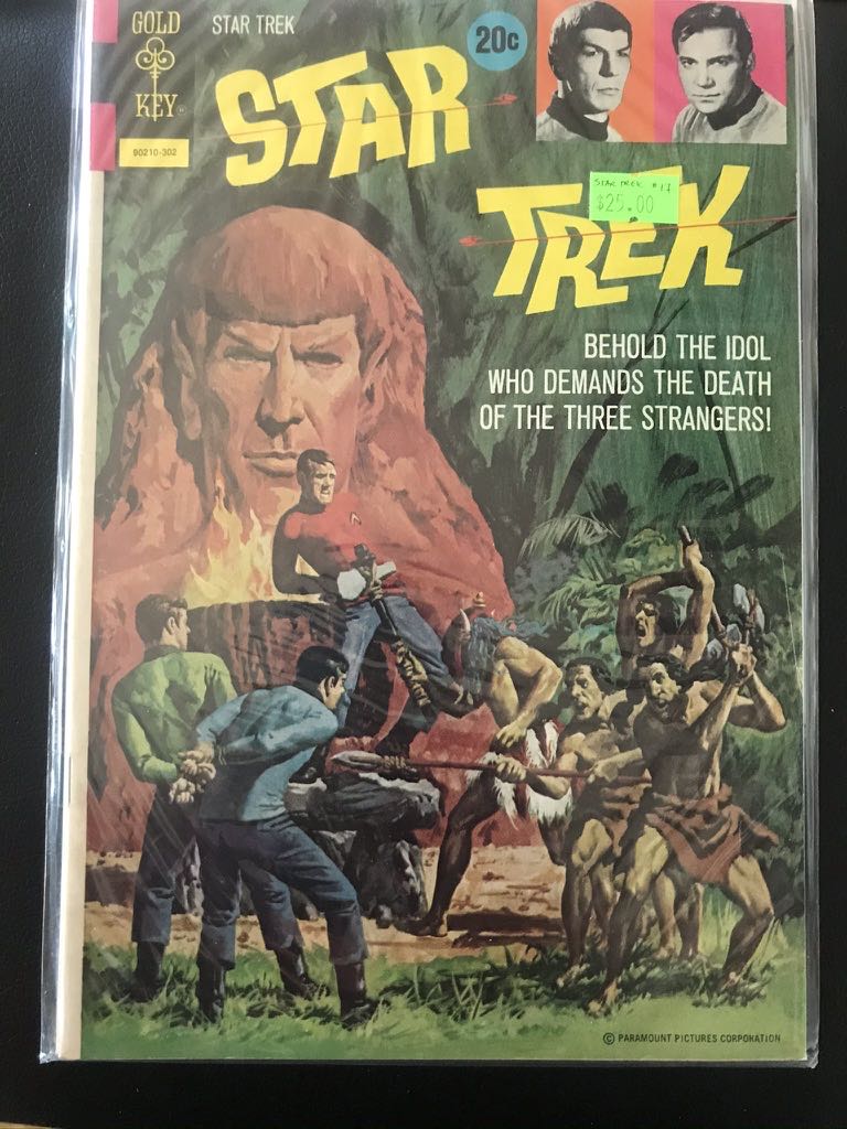Star Trek - Gold Key (17 - Feb 1973) comic book collectible - Main Image 2