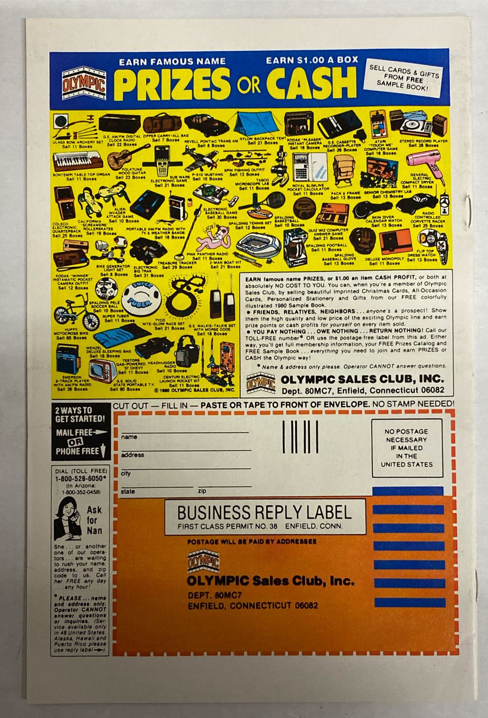 Star Trek - Marvel Comics (7 - Oct 1980) comic book collectible [Barcode 071486024170] - Main Image 2