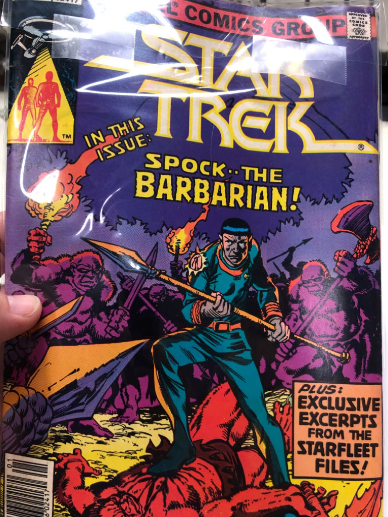 Star Trek - Marvel Comics Group (10 - Jan 1981) comic book collectible [Barcode 07148602417001] - Main Image 2