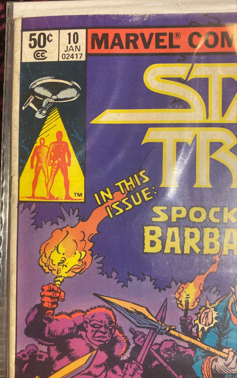 Star Trek - Marvel Comics Group (10 - Jan 1981) comic book collectible [Barcode 07148602417001] - Main Image 3