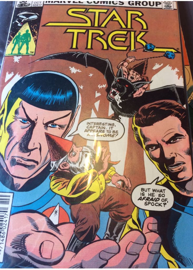 Ultimate Fantastic Four