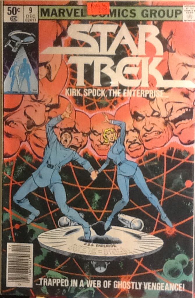 Conan The Barbarian Vol. 1