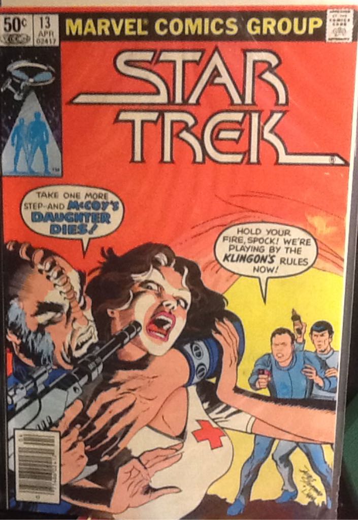 Journey Into Mystery