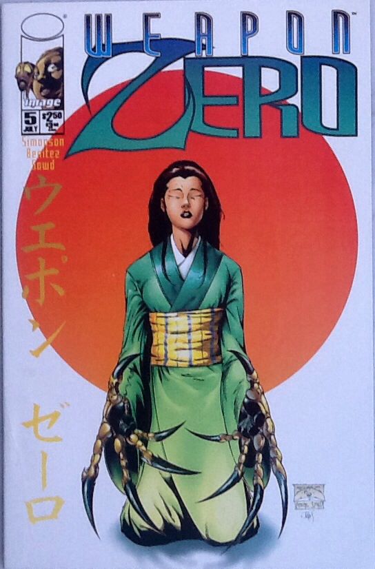 Conan (1970)(Conan The Barbarian)