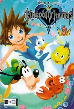 Journey Into Mystery