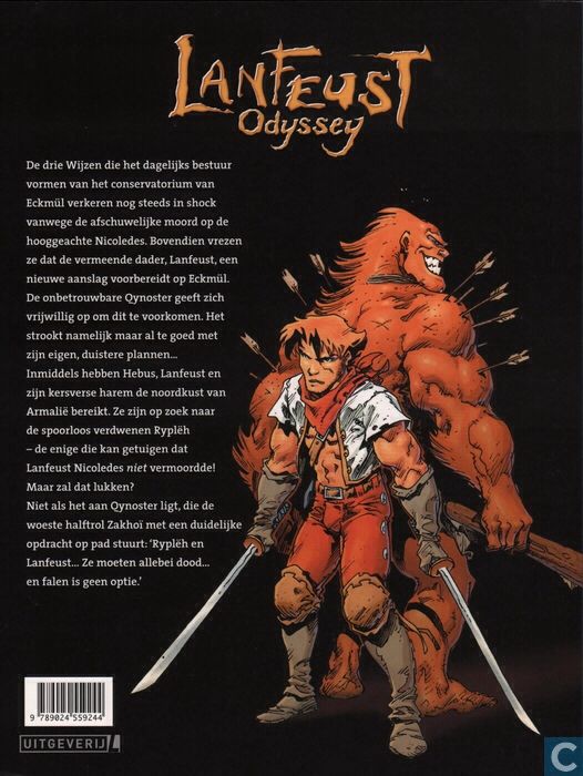 Lanfeust Odyssey  (4) comic book collectible - Main Image 2