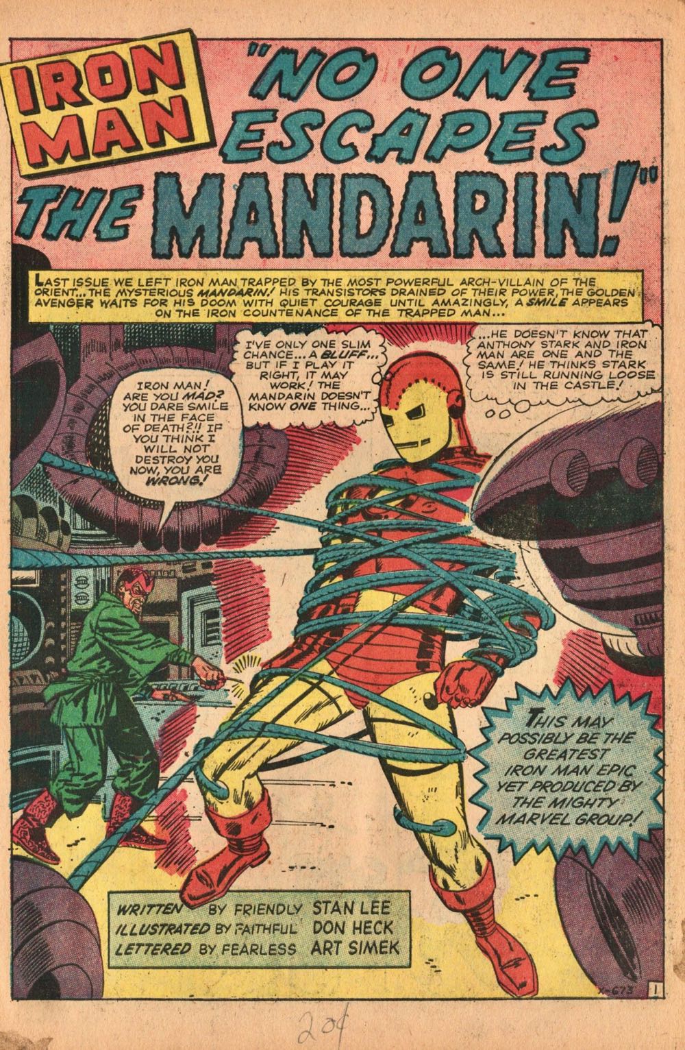 #55 - Marvel Comics (55 - Jul 1964) comic book collectible [Barcode 284589] - Main Image 2