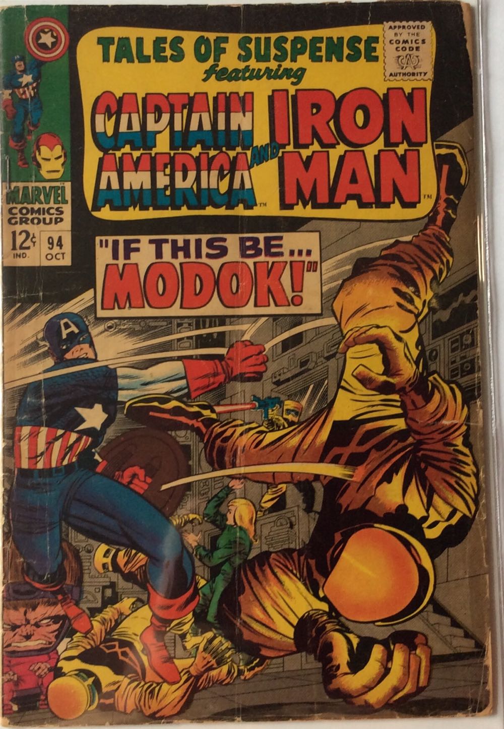 Tales Of Suspense - Marvel Comics (94 - Oct 1967) comic book collectible [Barcode 8557175524] - Main Image 2
