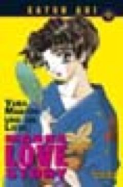 Slaine: The Horned God - part one