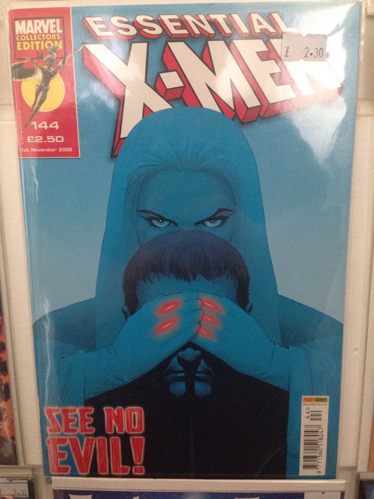 Essential X-Men  comic book collectible - Main Image 1