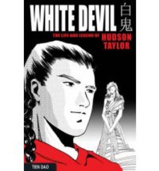 Supreme Power: Nighthawk