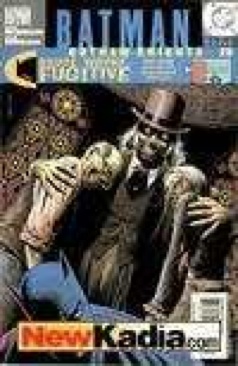 Sandman: The Wake, The