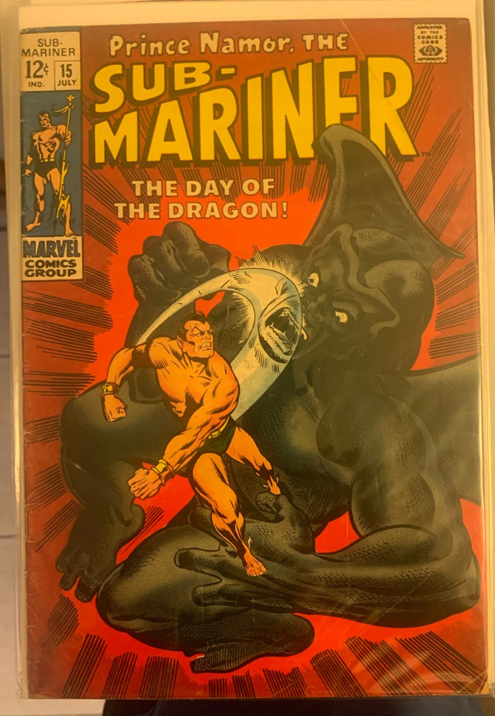 Sub-mariner 15 - Marvel Comics (15 - Jul 1969) comic book collectible [Barcode 75960606022100111] - Main Image 4