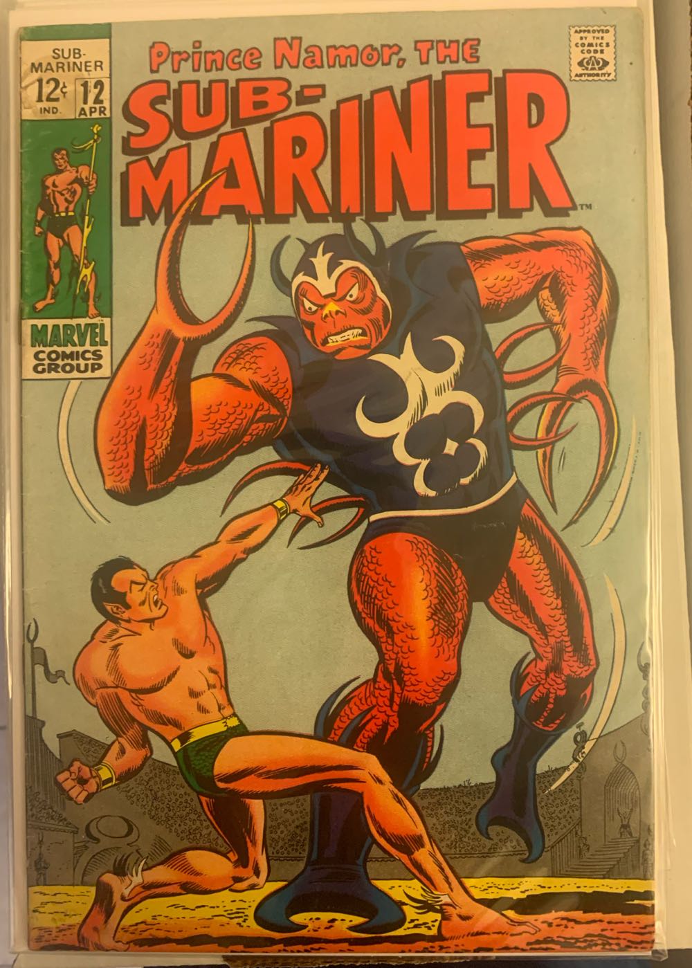Sub-mariner - Marvel Comics Group (12 - Apr 1969) comic book collectible - Main Image 3