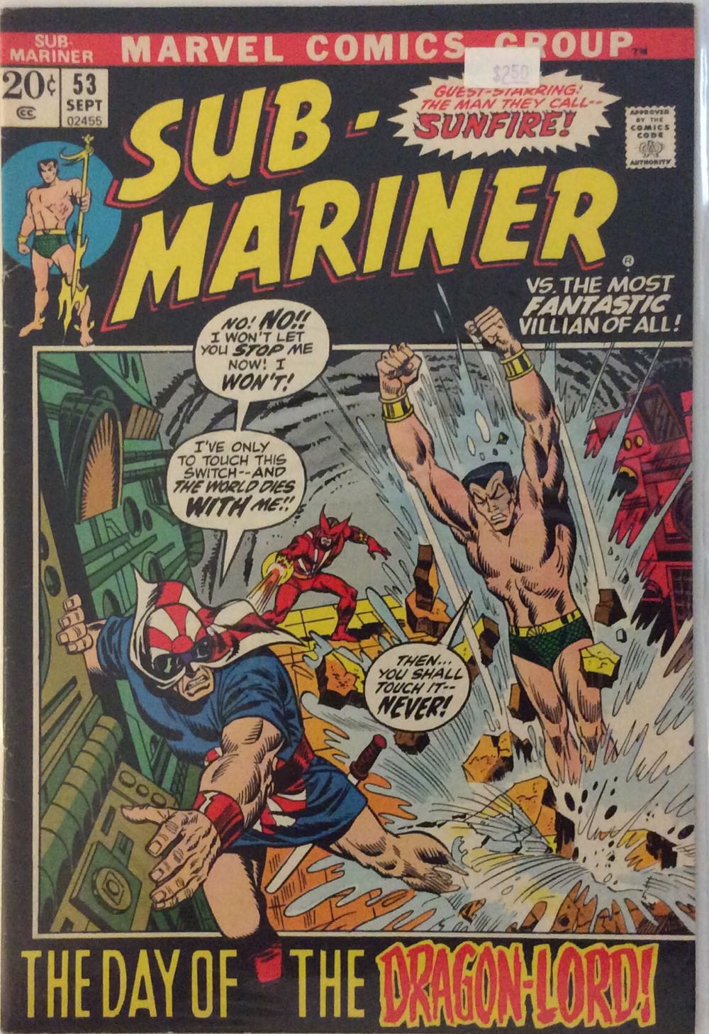Sub-mariner - Marvel Comics (53 - Sep 1972) comic book collectible - Main Image 2