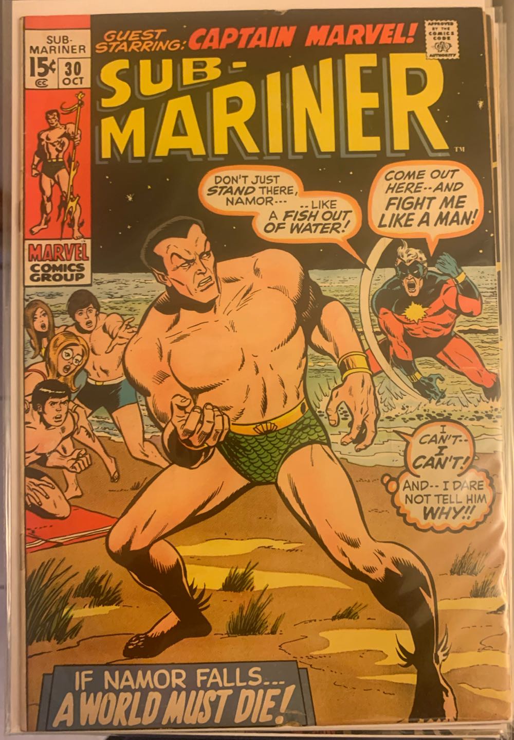 Sub-Mariner (1968 Series) - Marvel Comics (30 - Oct 1970) comic book collectible [Barcode 75960606022100111] - Main Image 3