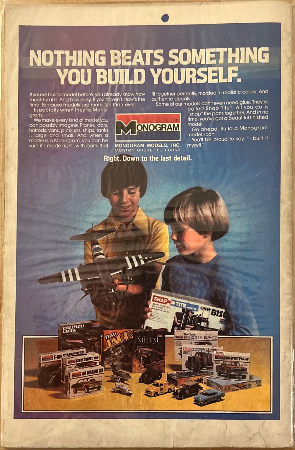 DC Comics Presents - DC Comics (8 - Apr 1979) comic book collectible [Barcode 07098931216] - Main Image 2