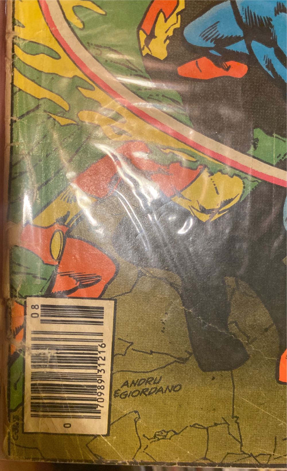 Dc Comics Presents - DC (Detective Comics) (12 - Aug 1979) comic book collectible [Barcode 07098931216] - Main Image 3