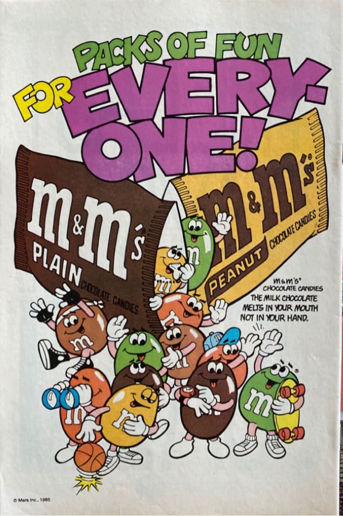 DC Comics Presents - DC Comics (94 - Jun 1986) comic book collectible [Barcode 000000000] - Main Image 2