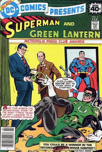 DC Comics Presents #6 - DC Comics (6 - 02/1979) comic book collectible - Main Image 1
